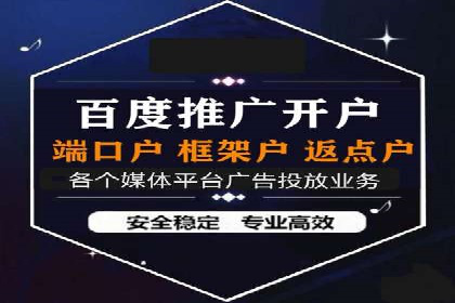 信息流广告投放案例分析：品牌提升