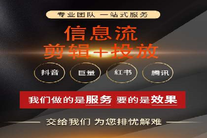 某行业SEM代运营实战经验分享