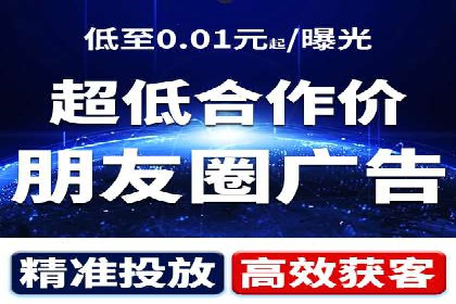案例解析：不同关键词推广费用对比